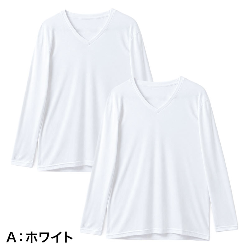 インナー メンズ 長袖 丸首 裏起毛 2枚組 あったか 保温 ストレッチ 冬用 M L LL 肌着 クルーネック 長袖シャツ 防寒 紳士 下着 男性用 ポリエステル スムスリブ やわらかい 伸縮性 長袖肌着 アンダーシャツ 防寒肌着 重ね着 通勤 仕事 普段使い