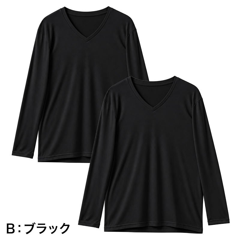 インナー メンズ 長袖 丸首 裏起毛 2枚組 あったか 保温 ストレッチ 冬用 M L LL 肌着 クルーネック 長袖シャツ 防寒 紳士 下着 男性用 ポリエステル スムスリブ やわらかい 伸縮性 長袖肌着 アンダーシャツ 防寒肌着 重ね着 通勤 仕事 普段使い