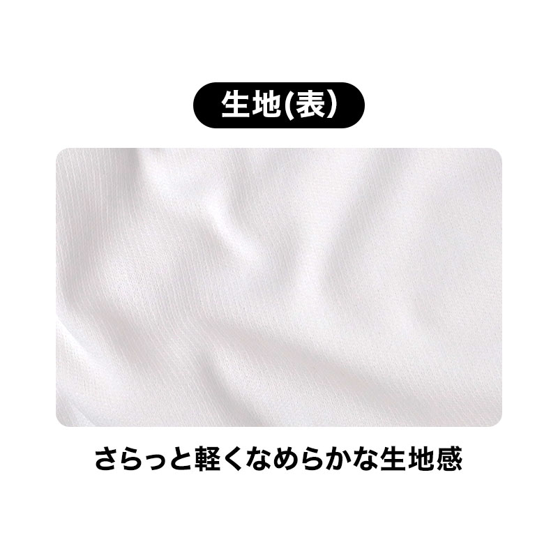 インナー メンズ 長袖 丸首 裏起毛 2枚組 あったか 保温 ストレッチ 冬用 M L LL 肌着 クルーネック 長袖シャツ 防寒 紳士 下着 男性用 ポリエステル スムスリブ やわらかい 伸縮性 長袖肌着 アンダーシャツ 防寒肌着 重ね着 通勤 仕事 普段使い