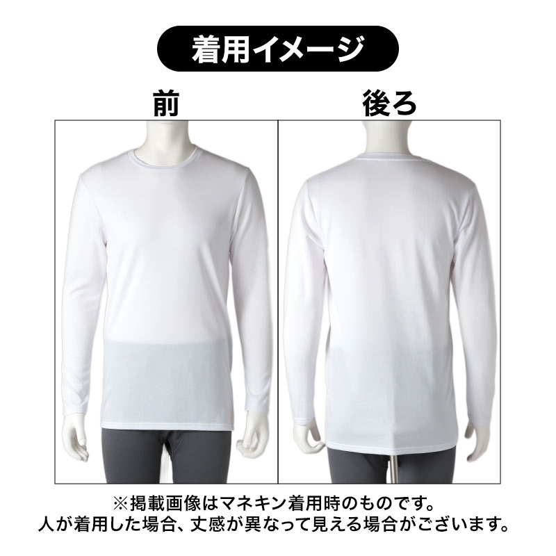 ボクサーパンツ メンズ 裏起毛 2枚組 あったか 前開き ストレッチ 秋冬 男性用 M L LL 下着 パンツ ボクサーブリーフ 紳士 肌着 インナー 冬用 暖かい 防寒 寒い季節 普通丈 股上普通 ポリエステル スムスリブ 起毛 肌側起毛 伸縮性 動きやすい