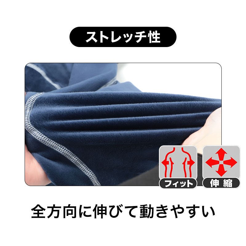 手袋 メンズ インナーグローブ 蓄熱 タッチパネル対応 スマホ対応 防寒 薄手 S M L LL 3L ストレッチ 伸縮性 作業用手袋 下履き インナー手袋 グローブライナー 冬用 防寒手袋 重ね履き 革手袋 使い捨て手袋 ディスポ手袋 バイク ツーリング 自転車