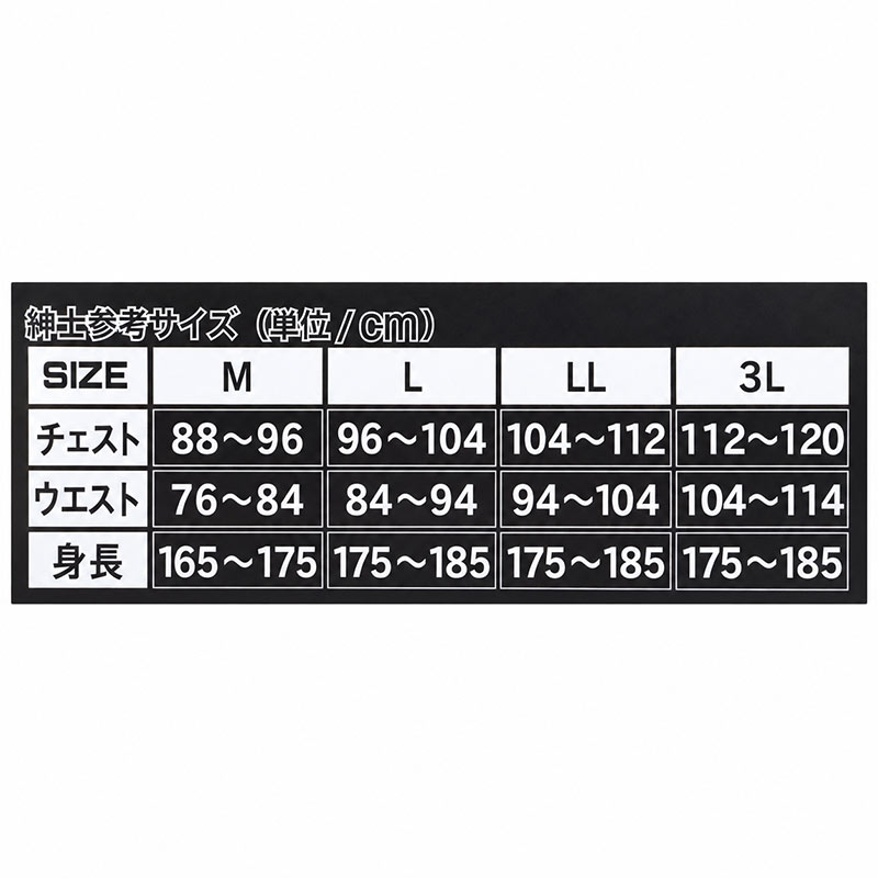 手袋 メンズ インナーグローブ 蓄熱 タッチパネル対応 スマホ対応 防寒 薄手 S M L LL 3L ストレッチ 伸縮性 作業用手袋 下履き インナー手袋 グローブライナー 冬用 防寒手袋 重ね履き 革手袋 使い捨て手袋 ディスポ手袋 バイク ツーリング 自転車