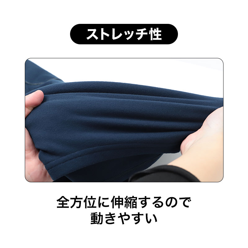 メンズ スパッツ コンプレッションインナー 起毛 保温 ベロア ストレッチ M L LL 3L あったかインナー 防寒インナー メンズタイツ ロングスパッツ レギンス 男性用 肌着 下着 ズボン下 秋冬 冬用 フィット 伸縮性 ポリエステル混 寒さ対策 防寒対策
