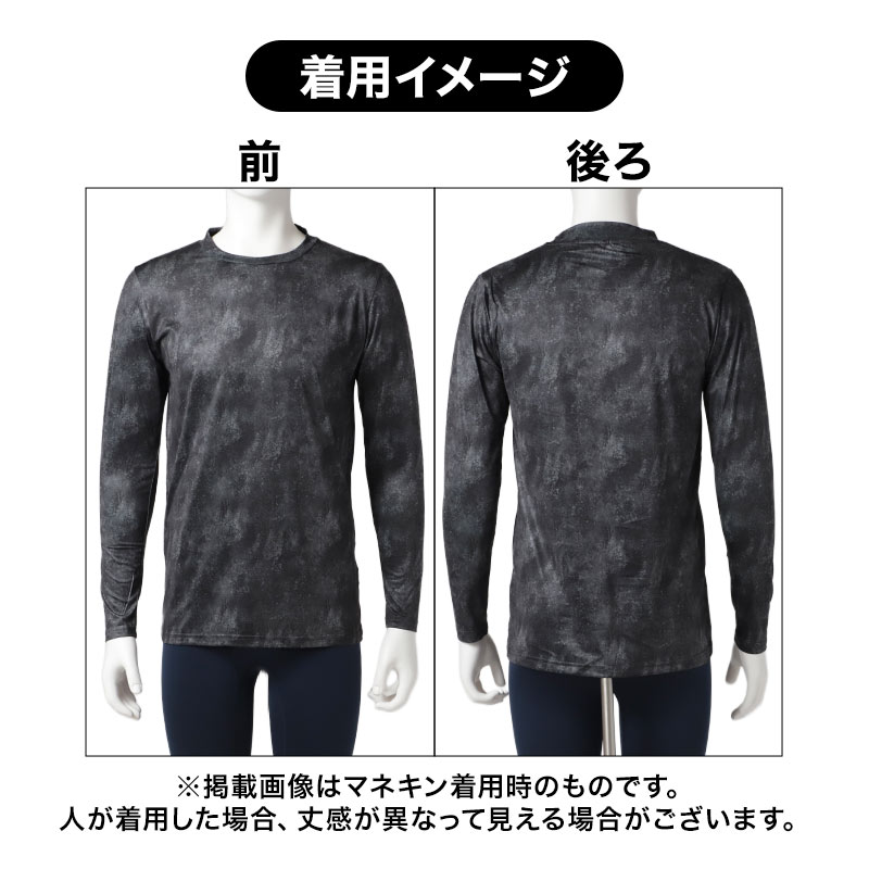 スパッツ メンズ 裏起毛 コンプレッションインナー 両面起毛 防寒 保温 M L LL ロングタイツ ストレッチ 全方位伸縮 消臭テープ 前股部分消臭 あったかインナー 冬用 メンズタイツ インナーパンツ レギンス 男性用 肌着 ズボン下 ももひき パッチ