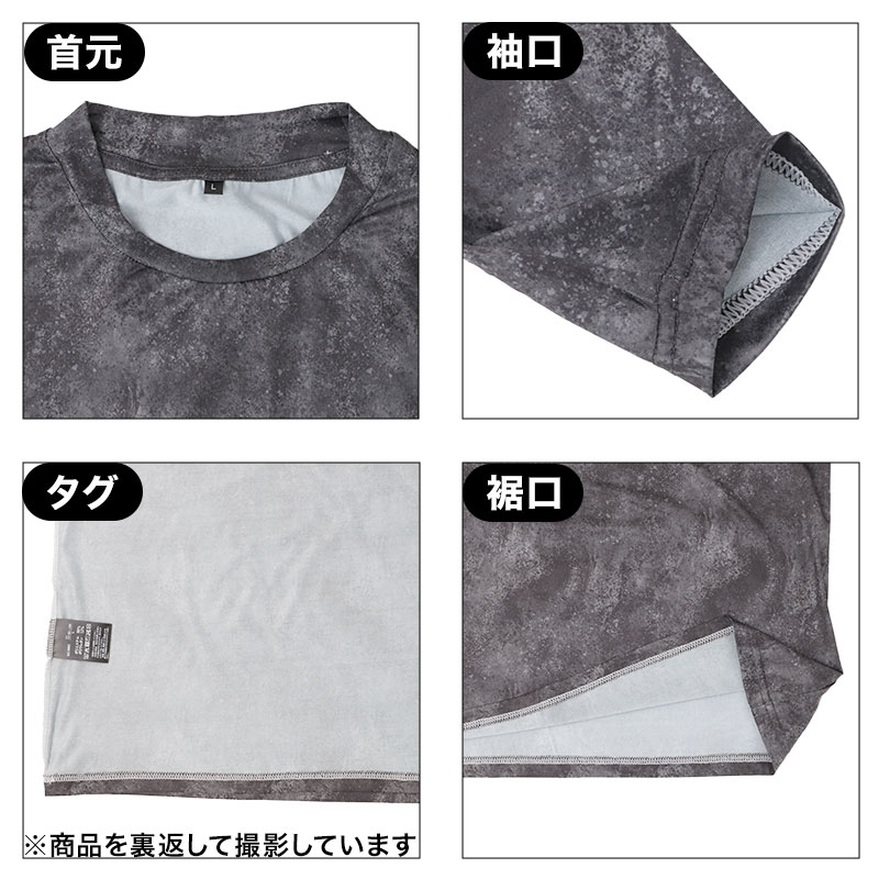 スパッツ メンズ 裏起毛 コンプレッションインナー 両面起毛 防寒 保温 M L LL ロングタイツ ストレッチ 全方位伸縮 消臭テープ 前股部分消臭 あったかインナー 冬用 メンズタイツ インナーパンツ レギンス 男性用 肌着 ズボン下 ももひき パッチ