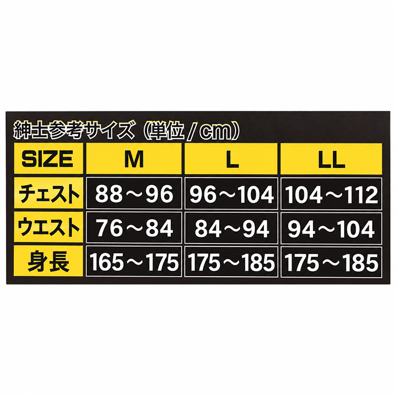 スパッツ メンズ 裏起毛 コンプレッションインナー 両面起毛 防寒 保温 M L LL ロングタイツ ストレッチ 全方位伸縮 消臭テープ 前股部分消臭 あったかインナー 冬用 メンズタイツ インナーパンツ レギンス 男性用 肌着 ズボン下 ももひき パッチ