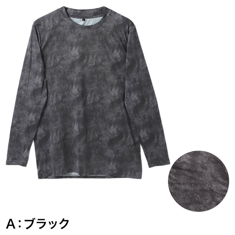 スパッツ メンズ 裏起毛 コンプレッションインナー 両面起毛 防寒 保温 M L LL ロングタイツ ストレッチ 全方位伸縮 消臭テープ 前股部分消臭 あったかインナー 冬用 メンズタイツ インナーパンツ レギンス 男性用 肌着 ズボン下 ももひき パッチ