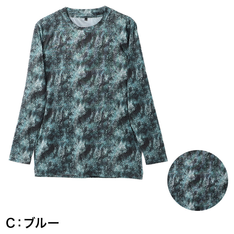 スパッツ メンズ 裏起毛 コンプレッションインナー 両面起毛 防寒 保温 M L LL ロングタイツ ストレッチ 全方位伸縮 消臭テープ 前股部分消臭 あったかインナー 冬用 メンズタイツ インナーパンツ レギンス 男性用 肌着 ズボン下 ももひき パッチ