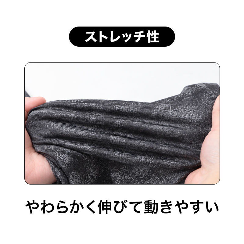 スパッツ メンズ 裏起毛 コンプレッションインナー 両面起毛 防寒 保温 M L LL ロングタイツ ストレッチ 全方位伸縮 消臭テープ 前股部分消臭 あったかインナー 冬用 メンズタイツ インナーパンツ レギンス 男性用 肌着 ズボン下 ももひき パッチ