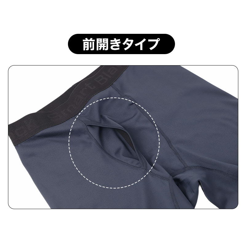 メンズ インナー 長袖 ハイネック 裏起毛 蓄熱 あったか 防寒 肌着 冬用 M L LL 暖かい 蓄熱糸 ストレッチ 伸縮性 帯電防止 静電気対策 長袖シャツ 男性用 紳士肌着 アンダーシャツ インナーシャツ 防寒インナー 起毛インナー ポリエステル混 秋冬