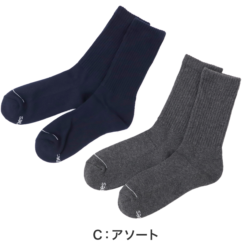チャンピオン 靴下 ソックス メンズ 3足 セット ショート ロゴ ワンポイント 白 黒 スポーツ 厚手 クォーターレングス おしゃれ 23-25cm・25-27cm champion まとめ買い ハーフパイル ショートソックス スニーカーソックス 綿素材
