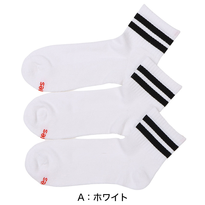 ヘインズ メンズ クォーターレングスソックス 3足組 25-27cm (Hanes ソックス 靴下 男 セット まとめ買い 綿 スニーカーソックス) (在庫限り)