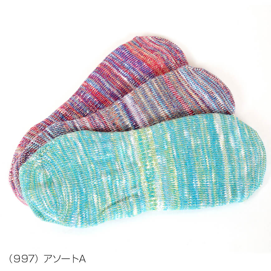ヘインズ フットカバー スラブ 3足組 25-27cm (Hanes メンズ ソックス 3P) 【在庫限り】