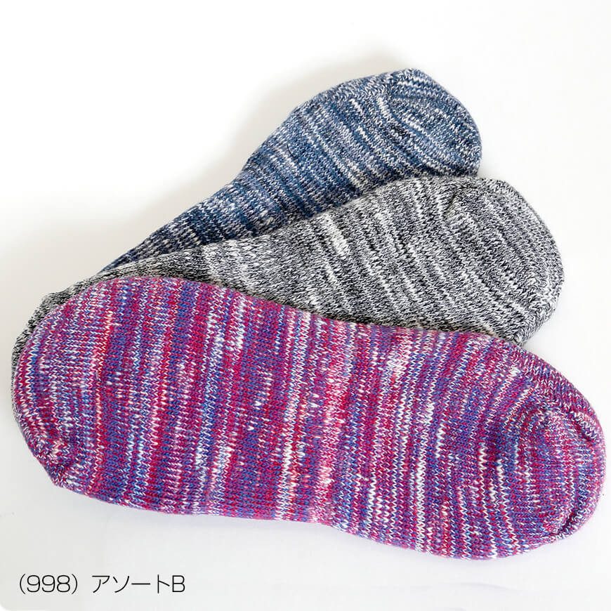 ヘインズ フットカバー スラブ 3足組 25-27cm (Hanes メンズ ソックス 3P) 【在庫限り】