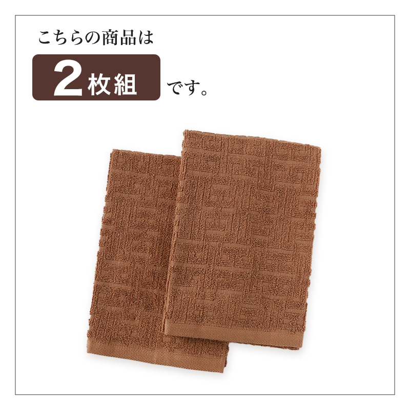 バスタオル タオル 綿100% 綿 コットン ホテル エステ 高級感 ホテルタオル 約60×120cm バス用品 洗面所 寝室 お風呂 ブランケット 無地 ホテルタイプ