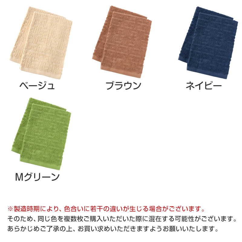 バスタオル タオル 綿100% 綿 コットン ホテル エステ 高級感 ホテルタオル 約60×120cm バス用品 洗面所 寝室 お風呂 ブランケット 無地 ホテルタイプ