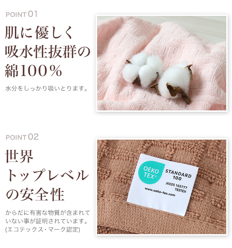 ハンドタオル ウォッシュタオル ホテルタイプ 3枚組 約34×35cm (小さいタオル 小タオル おてふき 丈夫なタオル) (在庫限り) – スクログ