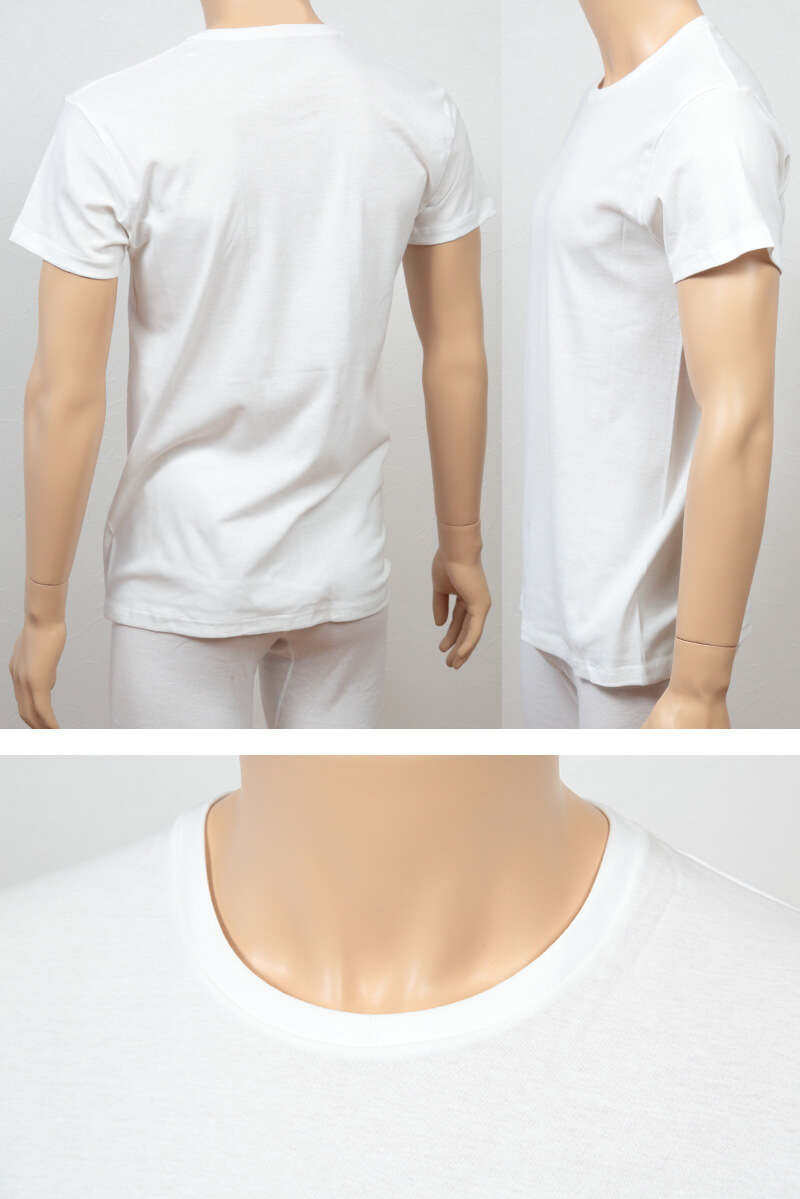グンゼ 肌着DE消臭 加齢臭対応インナー クルーネックTシャツ M~LL (GUNZE メンズ 紳士 男性 半袖 丸首 インナー シャツ 消臭 ニオイ 汗 綿混 白) 【在庫限り】