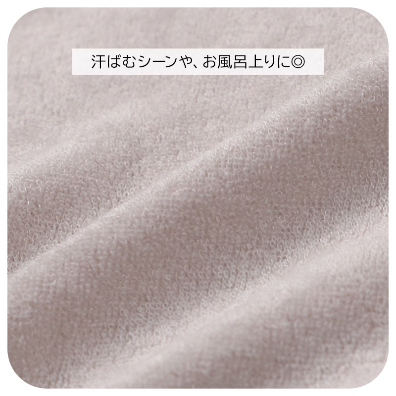 ミッフィー 夏 パジャマ 大人 薄手 涼しい レディース M L LL miffy 70th 70周年 薄手 部屋着 服 ルームウェア ホームウェア 快眠パジャマ セットアップ 春 夏 ボーダー ゆったり 可愛い おしゃれ 肌触りが良い 母の日 プレゼント ギフト (送料無料) (在庫限り)
