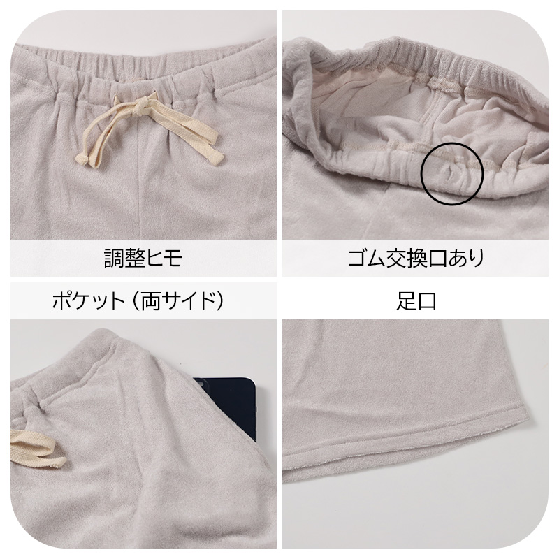 ミッフィー 夏 パジャマ 大人 薄手 涼しい レディース M L LL miffy 70th 70周年 薄手 部屋着 服 ルームウェア ホームウェア 快眠パジャマ セットアップ 春 夏 ボーダー ゆったり 可愛い おしゃれ 肌触りが良い 母の日 プレゼント ギフト (送料無料) (在庫限り)