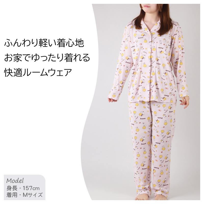 ミッフィー 夏 パジャマ レディース 半袖 大人 パイル生地 M L LL miffy 70th 70周年 ショートパンツ 短パン 部屋着 服 ルームウェア ホームウェア セットアップ 春 夏 可愛い おしゃれ 母の日 プレゼント ギフト (在庫限り)