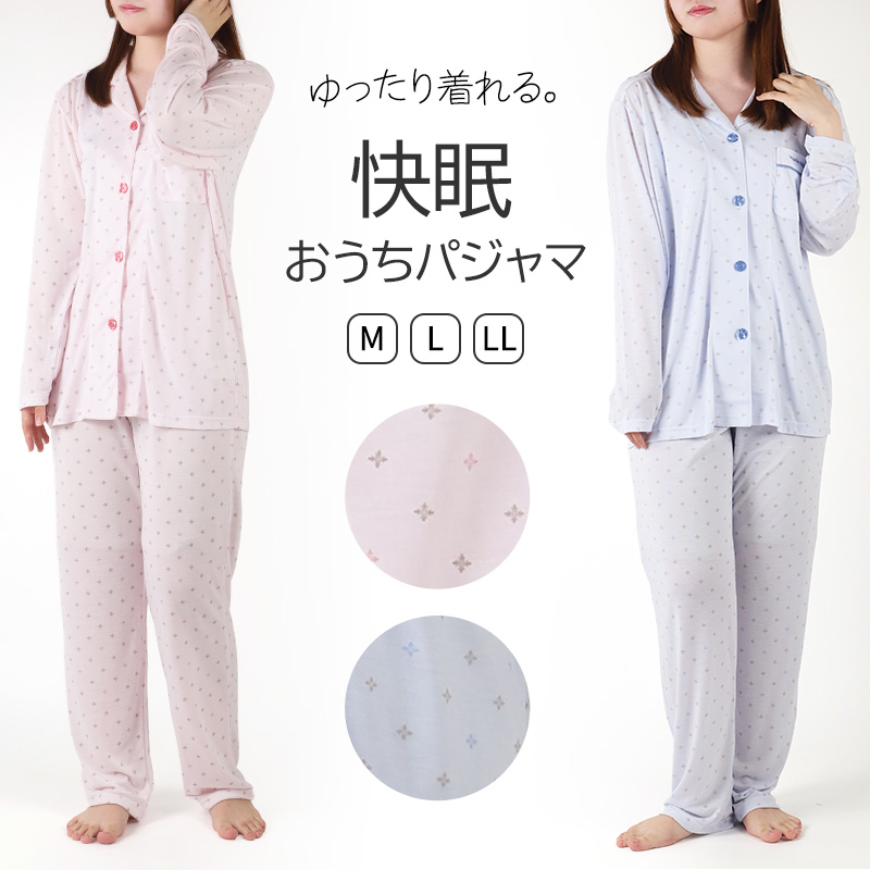 スヌーピー 夏 パジャマ レディース 半袖 ショートパンツ 大人 パイル生地 M L LL snoopy ピーナッツ peanuts 短パン 部屋着 服 ルームウェア ホームウェア セットアップ 春 かわいい 可愛い おしゃれ 母の日 プレゼント ギフト (在庫限り)