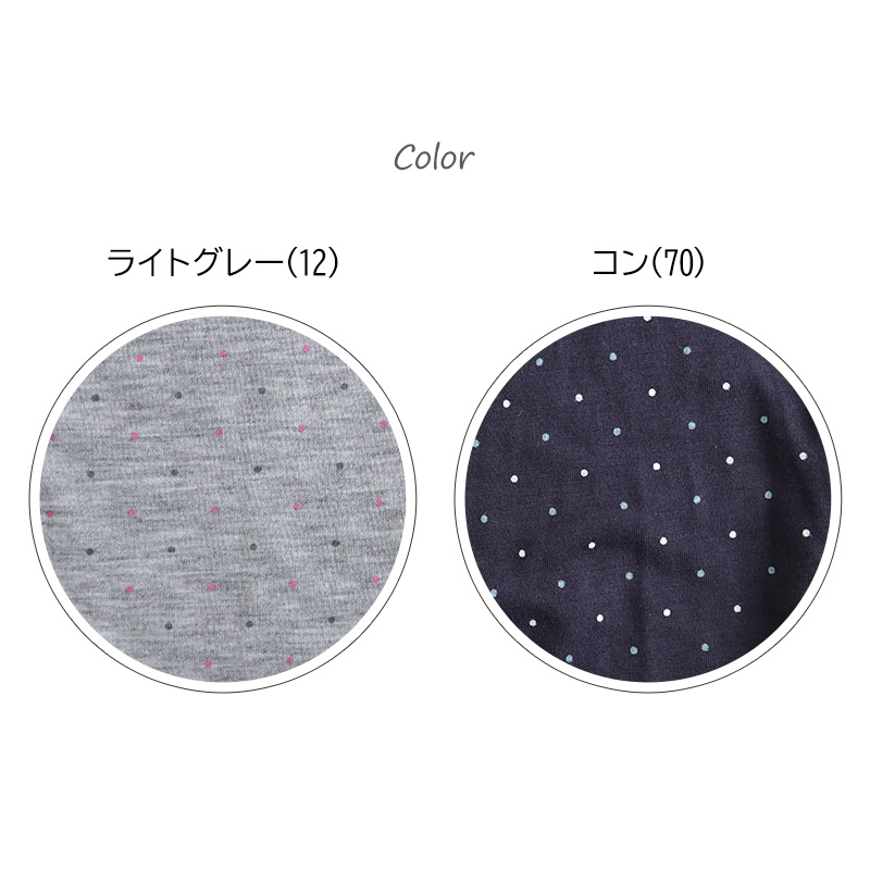 快眠パジャマ 安眠 夏 パジャマ レディース 長袖 大人 薄手 涼しい M L LL 前開き 寝返りしやすい 睡眠の質を上げる 薄手 部屋着 服 ルームウェア ホームウェア セットアップ 春 小紋柄 ゆったり 可愛い おしゃれ 肌触りが良い 母の日 プレゼント ギフト (在庫限り)