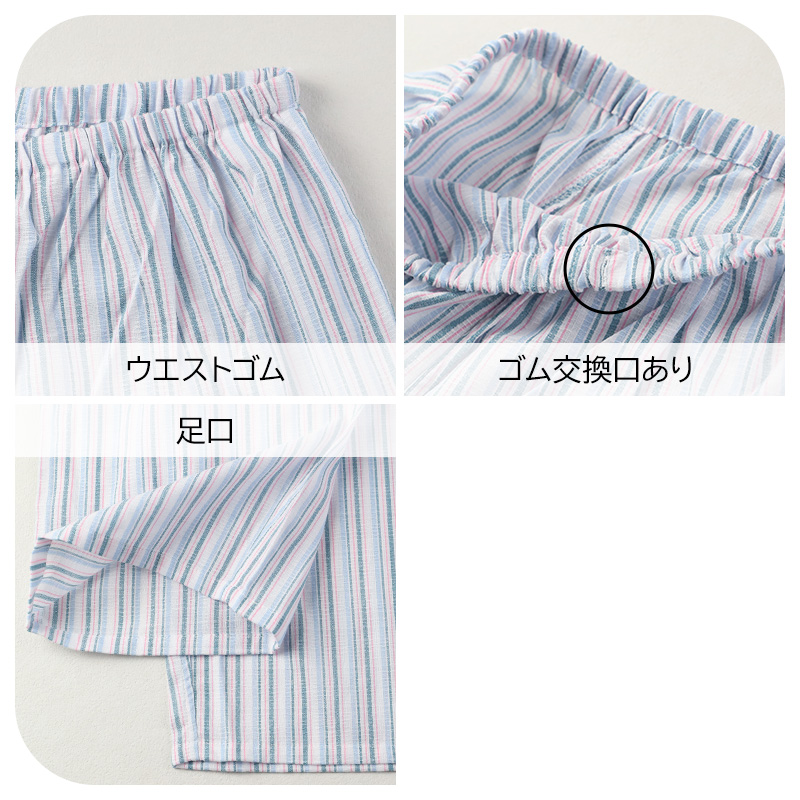 快眠パジャマ 安眠 夏 パジャマ レディース 7分袖 大人 薄手 涼しい M L LL 7分丈 寝返りしやすい 睡眠の質を上げる 薄手 部屋着 服 ルームウェア ホームウェア セットアップ 春 ドット柄 くすみカラー ゆったり 可愛い おしゃれ 肌触りが良い 母の日 プレゼント ギフト (在庫限り)