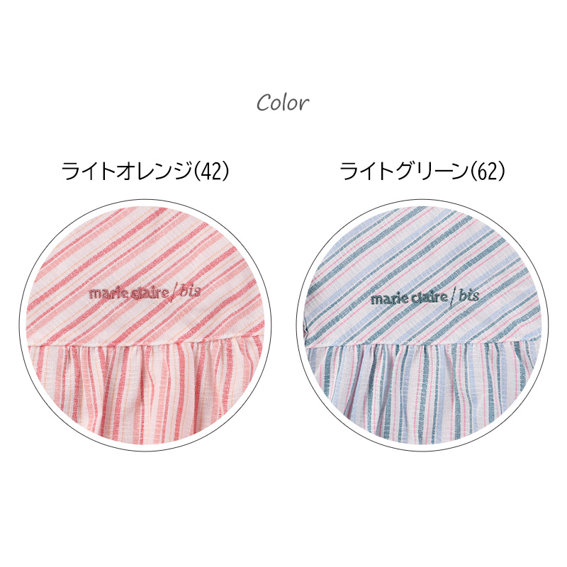 快眠パジャマ 安眠 夏 パジャマ レディース 7分袖 大人 薄手 涼しい M L LL 7分丈 寝返りしやすい 睡眠の質を上げる 薄手 部屋着 服 ルームウェア ホームウェア セットアップ 春 ドット柄 くすみカラー ゆったり 可愛い おしゃれ 肌触りが良い 母の日 プレゼント ギフト (在庫限り)