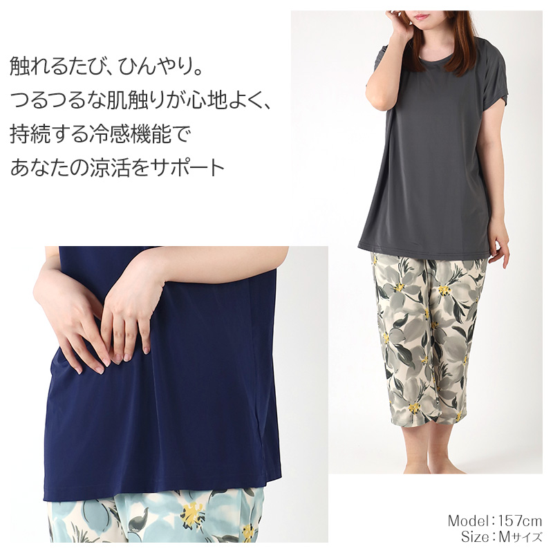 快眠パジャマ 安眠 夏 パジャマ レディース 半袖 大人 薄手 涼しい M L LL 前開き 寝返りしやすい 睡眠の質を上げる 薄手 部屋着 服 ルームウェア ホームウェア セットアップ 春 ストライプ ゆったり 可愛い おしゃれ 肌触りが良い 母の日 プレゼント ギフト (在庫限り)