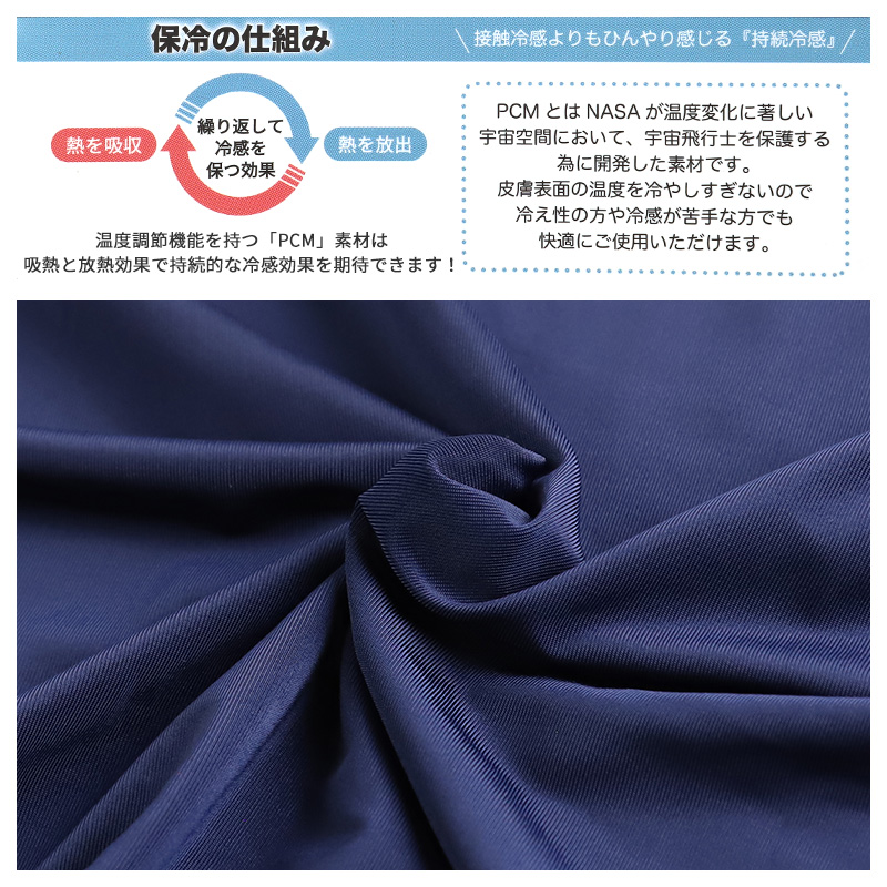 快眠パジャマ 安眠 夏 パジャマ レディース 半袖 大人 薄手 涼しい M L LL 前開き 寝返りしやすい 睡眠の質を上げる 薄手 部屋着 服 ルームウェア ホームウェア セットアップ 春 ストライプ ゆったり 可愛い おしゃれ 肌触りが良い 母の日 プレゼント ギフト (在庫限り)