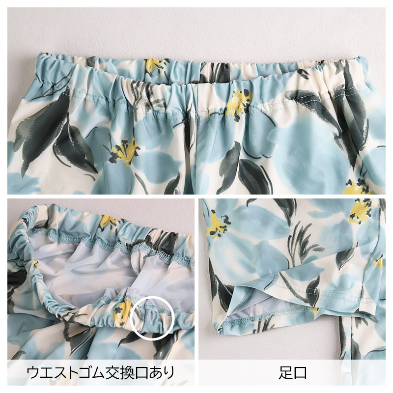 快眠パジャマ 安眠 夏 パジャマ レディース 半袖 大人 薄手 涼しい M L LL 前開き 寝返りしやすい 睡眠の質を上げる 薄手 部屋着 服 ルームウェア ホームウェア セットアップ 春 ストライプ ゆったり 可愛い おしゃれ 肌触りが良い 母の日 プレゼント ギフト (在庫限り)