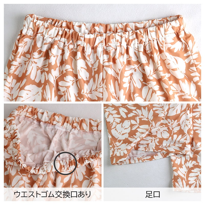 冷感 パジャマ レディース 半袖 半ズボン 保冷 ひんやり 夏 M L LL 涼活女子 夏ぱん ルームウェア セットアップ 上下セット つるつる 花柄 涼しい 可愛い おしゃれ ゆったり (在庫限り)