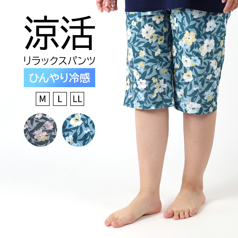 上履き 子供 幅広 体育館シューズ 内履き 上靴 靴 白 マジックテープ 14cm~28cm 教育パワーシューズ クレープソール 学校 中学校 小学校 スクール 子ども うわばき うちばき 内ズック 学校靴 入園 入学
