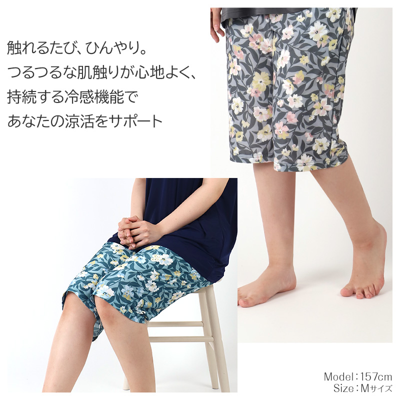 上履き 子供 幅広 体育館シューズ 内履き 上靴 靴 白 マジックテープ 14cm~28cm 教育パワーシューズ クレープソール 学校 中学校 小学校 スクール 子ども うわばき うちばき 内ズック 学校靴 入園 入学