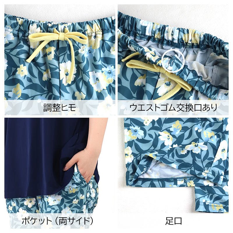上履き 子供 幅広 体育館シューズ 内履き 上靴 靴 白 マジックテープ 14cm~28cm 教育パワーシューズ クレープソール 学校 中学校 小学校 スクール 子ども うわばき うちばき 内ズック 学校靴 入園 入学