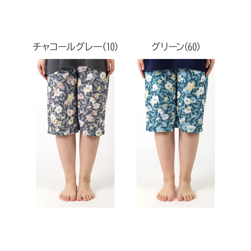 上履き 子供 幅広 体育館シューズ 内履き 上靴 靴 白 マジックテープ 14cm~28cm 教育パワーシューズ クレープソール 学校 中学校 小学校 スクール 子ども うわばき うちばき 内ズック 学校靴 入園 入学