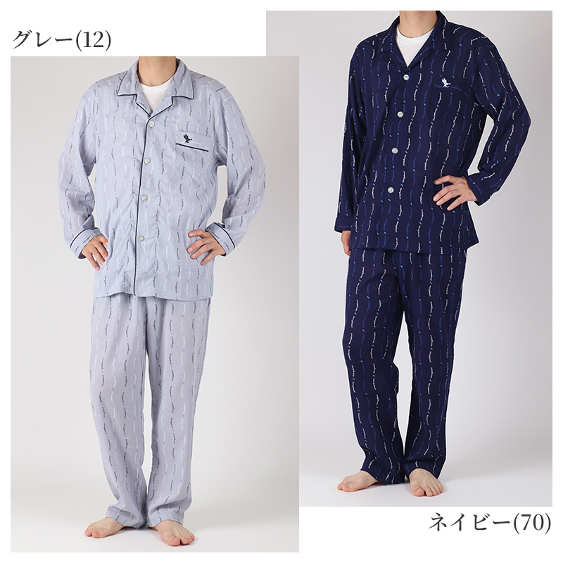 リラックスパンツ 綿100 メンズ 鳥柄 半ズボン 夏 パジャマ M L LL 夏パンツ 6分丈 ワイドパンツ ルームウェア ルームパンツ ステテコ ズボン ボトムス おしゃれ ワイルド ゆったり 父の日 プレゼント ギフト (在庫限り)