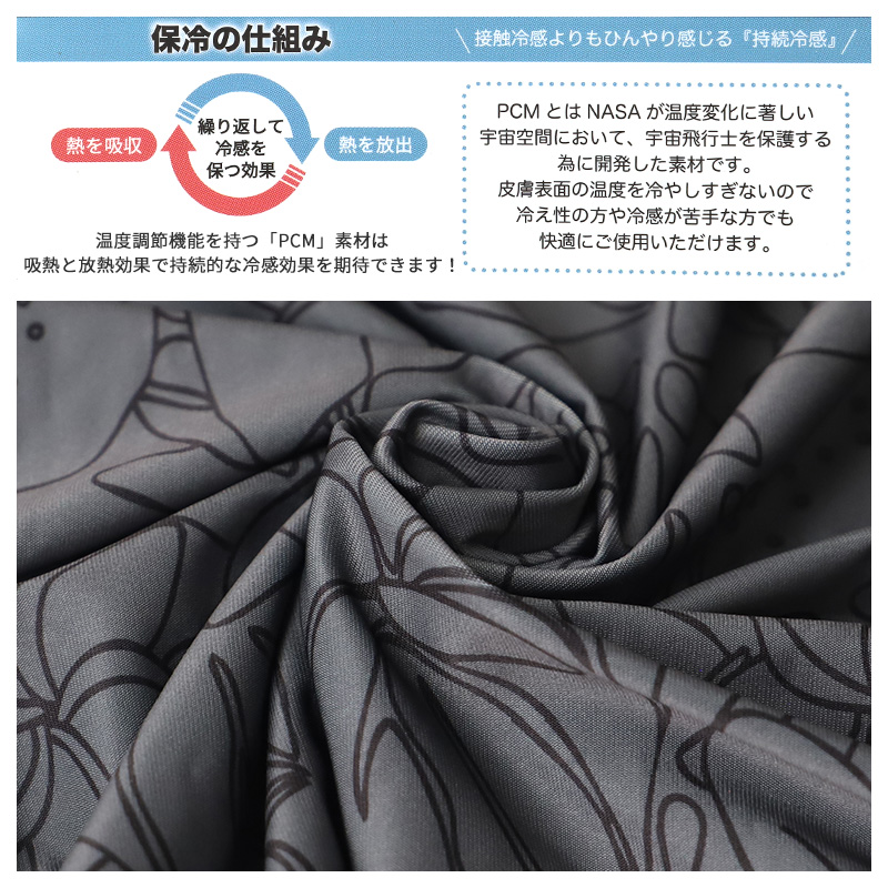 パジャマ 綿100 メンズ 涼しい 夏 長袖 大人 M L LL georgekent ジャージケント リラックスパジャマ ルームウェア ホームウェア 快眠パジャマ セットアップ 春 おしゃれ 介護 ねまき 寝間着 ゆったり 父の日 プレゼント ギフト (在庫限り)