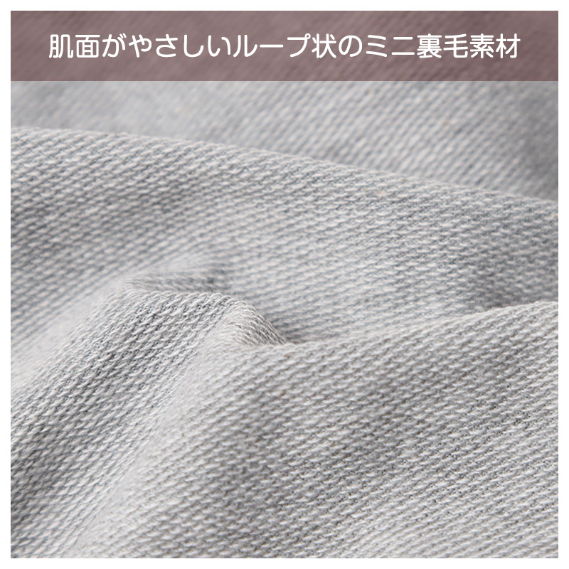 快眠パジャマ レディース 半袖 夏 パジャマ 大人 薄手 涼しい M L LL 前開き 薄手 7分丈パンツ ゆったり 寝返りしやすい 睡眠の質を上げる 部屋着 ルームウェア 服 ホームウェア セットアップ 春 ストライプ 可愛い おしゃれ 肌触りが良い (在庫限り)