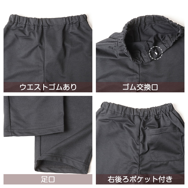 快眠パジャマ レディース 半袖 夏 パジャマ 大人 薄手 涼しい M L LL 前開き 薄手 7分丈パンツ ゆったり 寝返りしやすい 睡眠の質を上げる 部屋着 ルームウェア 服 ホームウェア セットアップ 春 ストライプ 可愛い おしゃれ 肌触りが良い (在庫限り)