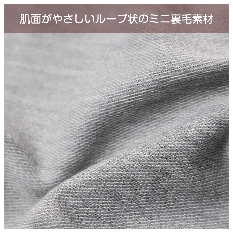 トレーナー ミニ裏毛 ボーイズ キッズ ジュニア スウェット 上下セット 130 140 150 160 カンゴール kangol 通学 スポーツ 男の子 セットアップ カジュアル 黒 ブラック グレー 右後ろポケット ウエストゴム交換口