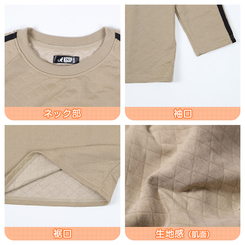 トレーナー ミニ裏毛 ガールズ キッズ ジュニア スウェット レギパン 上下セット 130 140 150 160 レギンスパンツ カンゴール kangol 通学 スポーツ 女の子 セットアップ カジュアル 黒 ブラック グレー 部屋着 スポーティ