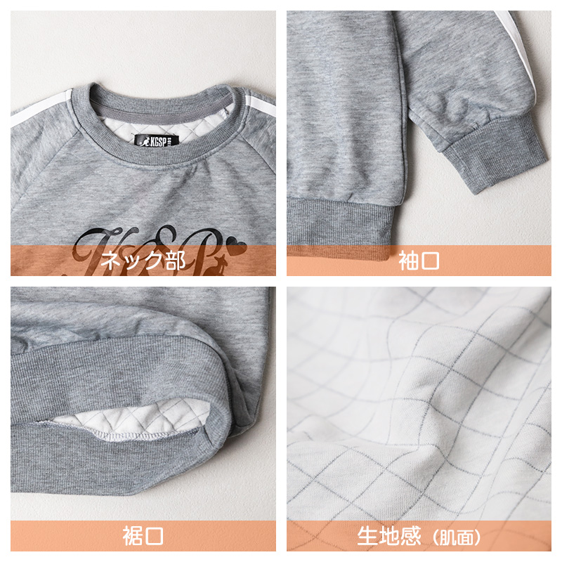 トレーナー ミニ裏毛 ガールズ キッズ ジュニア スウェット レギパン 上下セット 130 140 150 160 レギンスパンツ カンゴール kangol 通学 スポーツ 女の子 セットアップ カジュアル 黒 ブラック グレー 部屋着 スポーティ