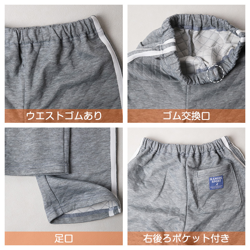 トレーナー ミニ裏毛 ガールズ キッズ ジュニア スウェット レギパン 上下セット 130 140 150 160 レギンスパンツ カンゴール kangol 通学 スポーツ 女の子 セットアップ カジュアル 黒 ブラック グレー 部屋着 スポーティ