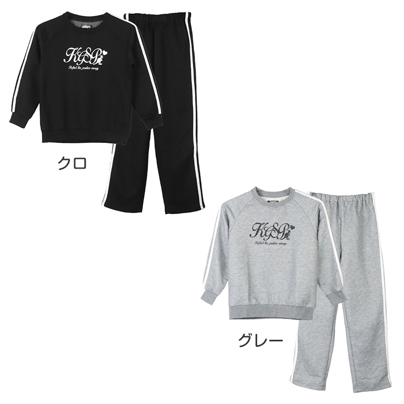 トレーナー ミニ裏毛 ガールズ キッズ ジュニア スウェット レギパン 上下セット 130 140 150 160 レギンスパンツ カンゴール kangol 通学 スポーツ 女の子 セットアップ カジュアル 黒 ブラック グレー 部屋着 スポーティ