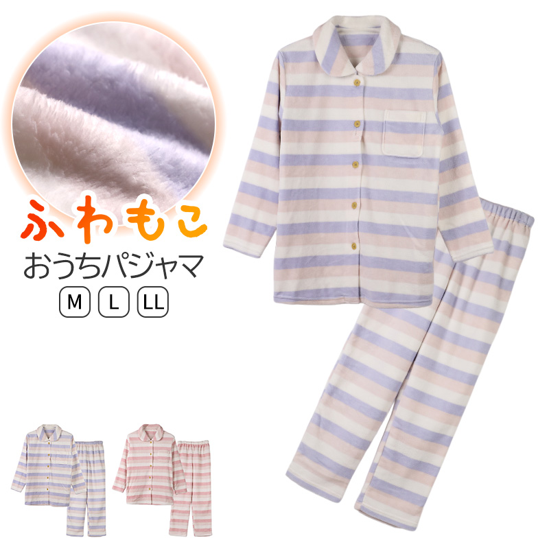 ボストンバッグ キティ マイメロディー クロミ シナモロール 約54×32×25cm バッグ バック 修学旅行 お泊り 学生 大容量 黒 大きい カバン スクール サブバッグ スタイリストバッグ