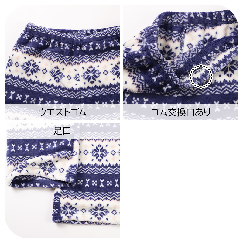 パジャマ もこもこ かわいい あったかい ルームウェア レディース 冬 部屋着 上下セット M L LL 長袖 セットアップ 冬用 あったか かわいい ゆったり ふんわり おしゃれ プレゼント ギフト ラベンダー ピンク 寝間着 快適 ソフトタッチ 軽量 暖か リラックスウェア