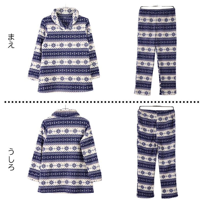 パジャマ もこもこ かわいい あったかい ルームウェア レディース 冬 部屋着 上下セット M L LL 長袖 セットアップ 冬用 あったか かわいい ゆったり ふんわり おしゃれ プレゼント ギフト ラベンダー ピンク 寝間着 快適 ソフトタッチ 軽量 暖か リラックスウェア