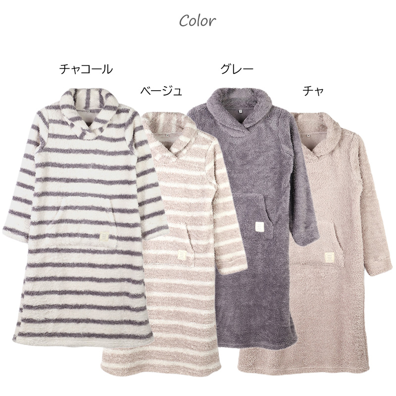 ホットオンコットン 半袖シャツ キッズ グンゼ 100 110 120 130 140 150 160 cm 子供用 インナー 綿100 吸湿発熱 脇縫いなし あったか 肌着 男の子 女の子 ホワイト ブラック 白 黒 シンプル 下着 トップス 冬用 防寒 保温 快適 通学 部屋着